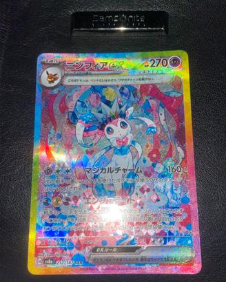 Carta Pokemon Sylveon ex SAR 212/187 sv8a