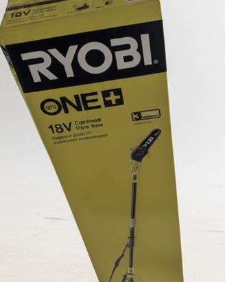 potatore svettoio a batteria ryobi 