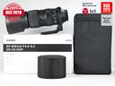sigma-60-600-f4-5-6-3-dg-os-hsm-s-canon-