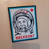 topa Gagarin 