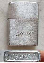 Accendino zippo BRUSHED CHROME
