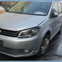 Ricambi Usati VOLKSWAGEN Touran III 2012
