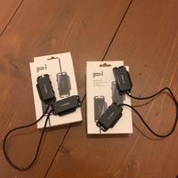 sena pi interfono bicicletta da viaggio