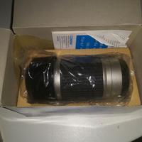 Cosina 100-300mm 1:5.6-6.7 MC Macro