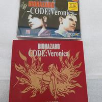 Resident Evil CodeVeronica Sega Dreamcast Japan 