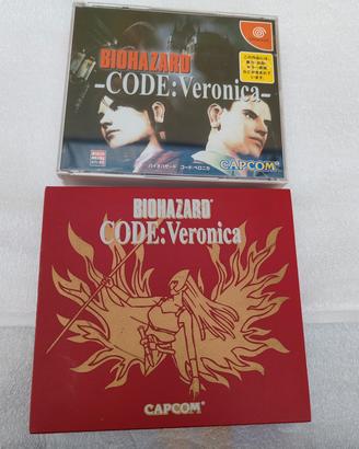 Resident Evil CodeVeronica Sega Dreamcast Japan 