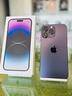 iphone-14-pro-max-512-giga-garantito-