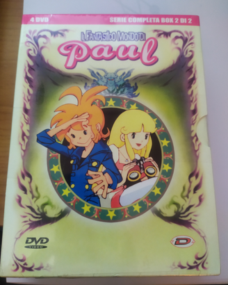 Serie completa DVD il fantastic mondo di Paul