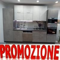 CUCINA IN PROMOZIONE A ROMA KIARA Cucine A ROMA