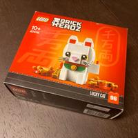 LEGO Set 40436 Brick Headz, nuovo sigillato