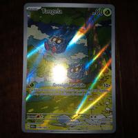 Carte Pokemon TANGELA 178/165 Ita Illustr Rara 151