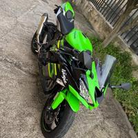 Kawasaki Ninja ZX-6 - 2019