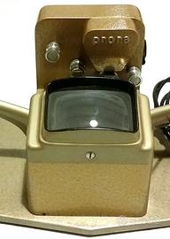 Moviola per pellicole Prora con scatola nuovo