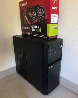 PC Gaming GTX 1070 8GB | i5-7600K | 16GB |2 SSD
