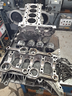 motore-opel-1-6-b16dth