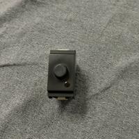 Interruttore varialuce