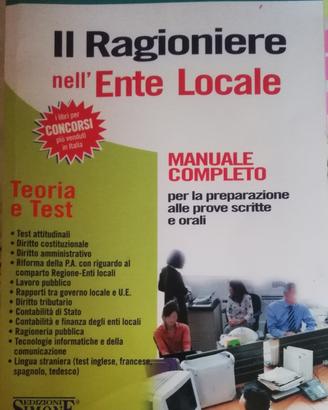 Manuale Simone Ragioniere 