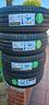 gomme-nuove-225-50-17-98-y-xl-blacklion-in-classe-
