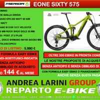 Merida e one sixty 575