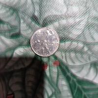 moneta da 50lire 1989