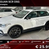 Volkswagen Tiguan 2.0 TDI 150 DSG PROMO FINANZIABI