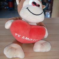Peluches Scimmia Ti Amo