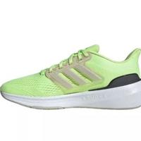 scarpe adidas ultrabounce fluo nuove n.44