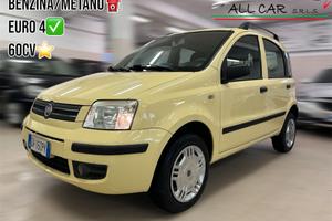 Fiat Panda 1.2-8V- Dynamic Natural Power Mamy