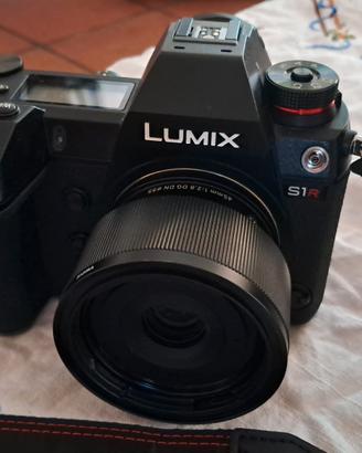 lumx s1r