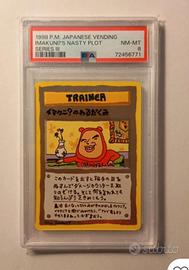 Pokemon carta gradata 8