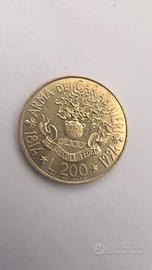 Moneta Lire 200 Carabinieri