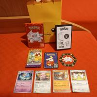 Sorprese TUTTE Mc Donald NUOVE lotto 2 di 3