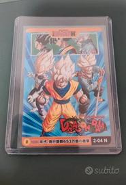 Dragon Ball Z 2-04N card