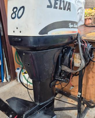 selva marine tiger sharh80