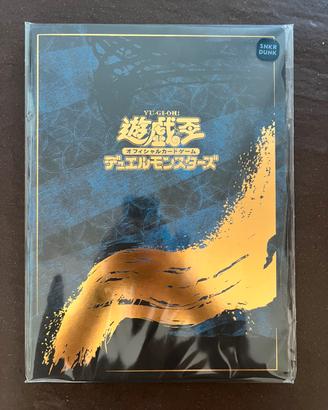 Collezione UkiYo 25th Anniversary