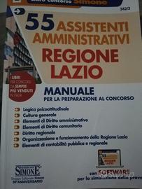 Libro concorso amministrativo 