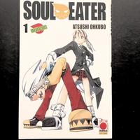 Manga Soul Eater numero 1 Variant Cover
