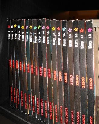 MANGA KEIJI IL MAGNIFICO  serie completa