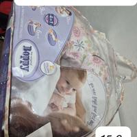 cuscino allattamento 