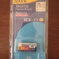 batteria ricaricabile 