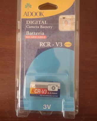 batteria ricaricabile 