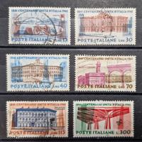 REPUBBLICA 1961 – CENTENARIO UNITA’ D’ITALIA
