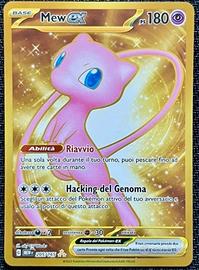 Pokémon 151 mew 205/165 appena sbustato