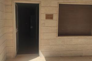 Locale deposito - ufficio