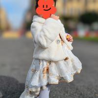 Principessa Dior carnevale