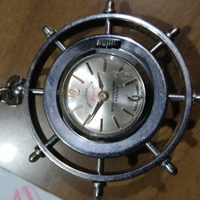 Orologio a ciondolo timone marina