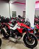 suzuki-v-strom-dl-1050-xt-anno-2020-km-11000-molti