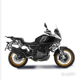 Qj benelli srt 600 sx prezzo bomba