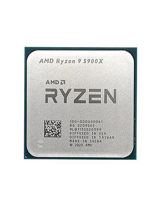 [Permuta] AMD Ryzen 9 5900X