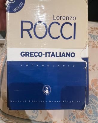 Vocabolatio di Greco  Lorenzo Rocci